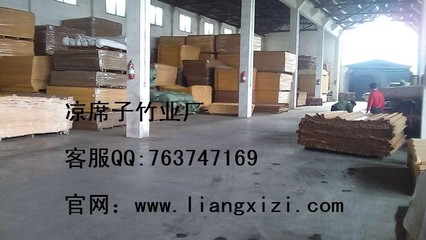 菏澤涼席批發市場 竹席批發與細節展示——涼席子竹業個體經營解析